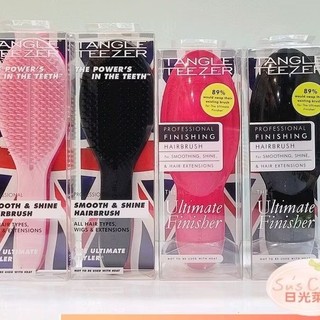Tangle Teezer 梳子 不打結 常掉髮 按摩梳 掉髮 抗靜電【日光萊茵Su' Care】