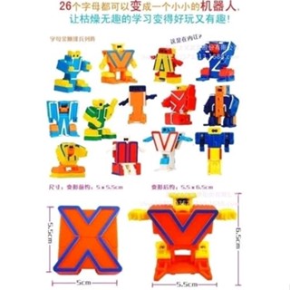 阿G 拼裝ABC字母 英文字母 機器人 英文 變形機器人 禮物 聖誕 兒童