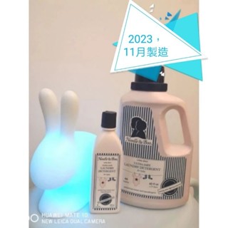 請早🪂效期最新，2罐$2700含宅配最划算💥Noodle&boo 家庭號洗衣凝露1.77公升