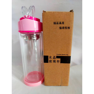 雙層玻璃 隔熱過濾隨行杯(可提式)