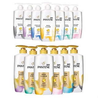 10%蝦幣【PANTENE 潘婷】洗髮乳/潤髮精華素 700g - 強韌防斷/水潤滋養/絲質順滑/染燙修護 效期2027