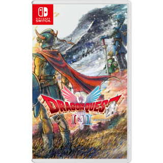 【預購商品】任天堂 SWITCH NS 勇者鬥惡龍1 2 HD-2D DRAGON QUEST I II 重製版 中文版