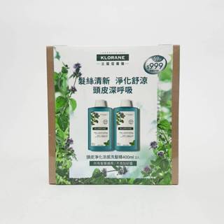 KLORANE 蔻蘿蘭頭皮淨化涼感淨化洗髮精400ml公司貨