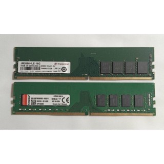 [二手]DDR4-2666 16G桌機記憶體，創見、金士頓、三星，2933、3200