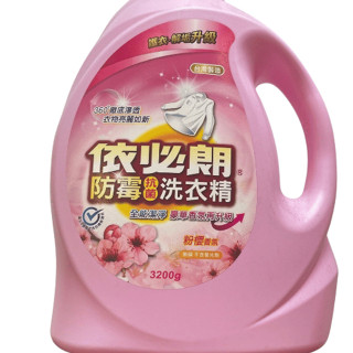 < 現貨 > 依必朗防黴抗菌洗衣精 粉櫻香氛 3200g/瓶
