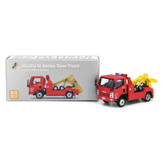 【六四分之一】TINY微影｜五十鈴SUZU NLR 臺灣市府拖吊車｜會員限定｜1/64合金模型車