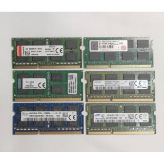 [二手]8GB DDR3L 1600 筆電記憶體(1.35V)金士頓、創見、三星、海力士(現代)，雙面顆粒