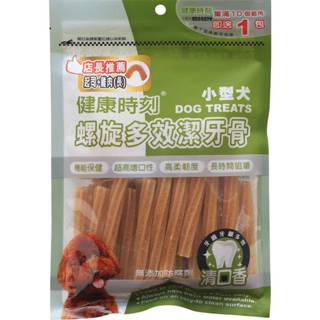 寵物大佬🔥健康時刻多效潔牙骨(小型犬)袋裝 310g/袋