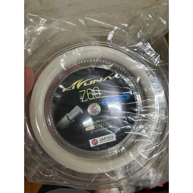 KIZUNA Z69 200M大盤線 日本境內版