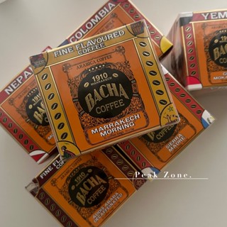 巔峰領域｜24h出貨🇸🇬新加坡 BACHA Coffee 夿萐咖啡 精品濾掛咖啡 最佳伴手禮