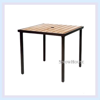 雪之屋 鐵製塑木方桌(咖啡) /休閒圓桌/餐桌/飯桌/休閒桌 S41198