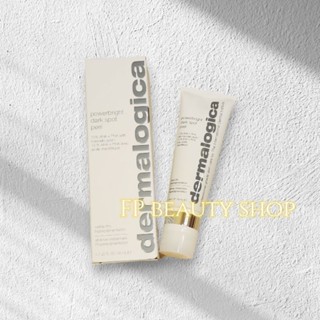 全新 公司貨 德卡 dermalogica 全新上市 光淨白祛黑淡斑面膜 面膜 淨白面膜