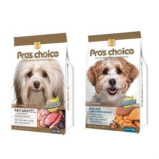 博士巧思低敏無穀犬食-鮭魚/羊肉/鹿肉/高齡犬 3kg & 8kg