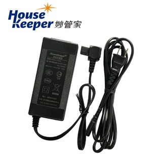 HouseKeeper妙管家 行動冰箱專用AC變壓器 (適用國際電壓110V-240V)