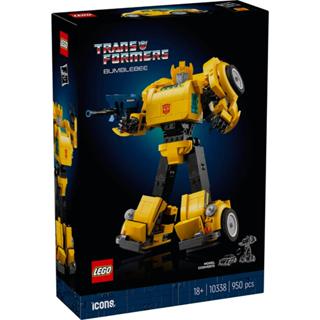 2150【臺中翔智積木】LEGO 樂高 ICONS™ 系列 變形金剛 10338 大黃蜂