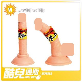 日本 Fuji World 突擊一番 突擊二番 初心者陽具 DASH NO.1 DILDO FOR BEGINNER