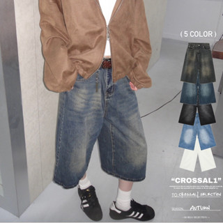 【CROSSAL1】現貨｜24HR出貨 黃泥做舊七分牛仔褲 美式 復古 水洗 男女 7分褲 過膝 牛仔褲 牛仔短褲 短褲