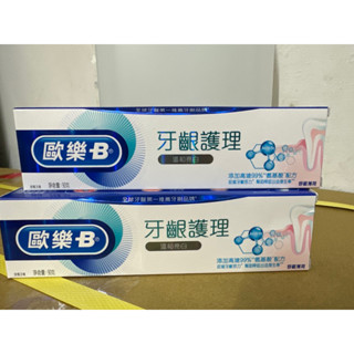 歐樂B 牙齦護理 牙膏 溫和亮白 90g