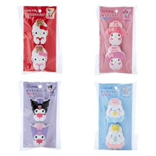 ♥小玫瑰日本精品♥ Hello kitty 美樂蒂 酷洛米 大耳狗 造型牙刷蓋 2入組 牙刷防塵套 ~ 3