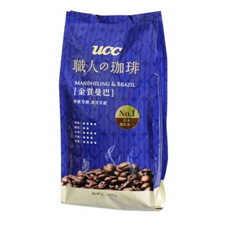 UCC職人咖啡豆金質曼巴400g