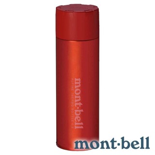 【mont-bell】ALPINE THERMO保溫瓶500ml『RD鮮紅』1134167