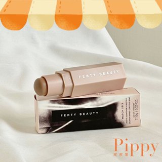 皮皮屋🎈 Fenty Beauty 修容棒 Skinstick Amber 修容 蕾哈娜品牌 灰調修容棒
