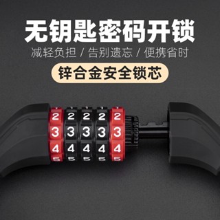 ROCKBROS洛克兄弟旗艦店 密碼鎖 公路車鎖 自行車鎖 山地車防盜鎖 電動車鎖 機車鎖 折疊鎖 公路車密碼鎖