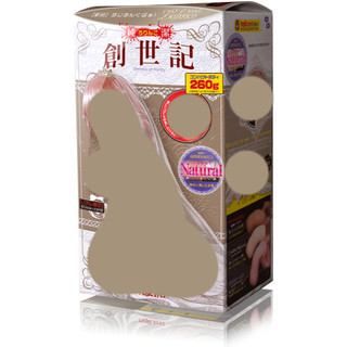 MON 純潔創世紀 天然Natural 溝口梨亞娜 飛機杯 自慰套【OGC情趣用品】
