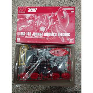 現貨 萬代 PB限定 機動戰士鋼彈MSV-R HGUC 1/144 強尼萊登 傑爾古格 紅色閃電