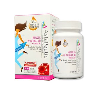 Biopeutic 葆療美 AstaPeutic 超賦活青春藻紅素(蝦紅素)口服膠囊