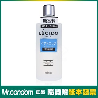LUCIDO 倫士度 頭皮保養液 200ml 養髮液 頭皮水【套套先生】