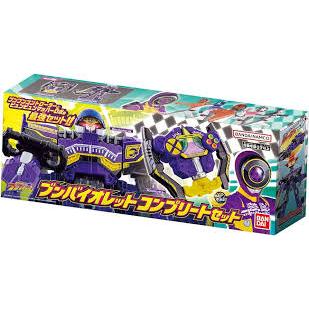 現貨 新品 日版 爆上戰隊奔奔者 奔奔紫 變身道具 武器 武裝 超級戰隊系列 奔奔輔助器 機器人 咻咻馬赫機器人