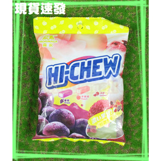 ㊣森永嗨啾軟糖袋裝(特選水果口味) 90g【效期：2026/2/13】《315647》