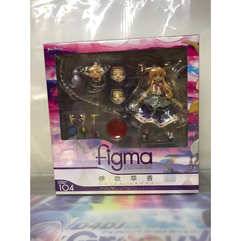 figma 104 伊吹萃香 フィギュア　未開封 Amazon.co.jp: 東方Project figma 伊吹萃香 : ホビー
