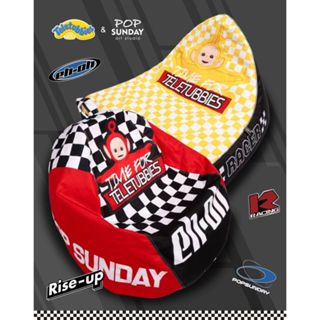 🚀SCC玩具屋《公仔週邊預購》POP SUNDAY 懶人沙發｜天線寶寶
