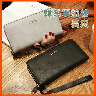 女士手拿長款錢包 新款韓版手拿包 多功能卡包 手機包 零錢包 女錢夾 長夾 手拿
