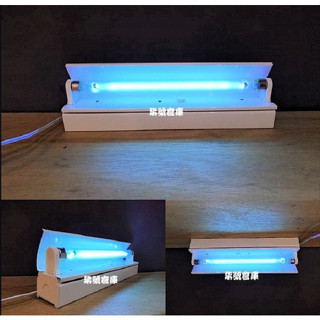 柒號倉庫 整組價 T8-20W半遮型殺菌燈 臺灣燈具 吸頂殺菌燈 紫外線殺菌 桌上殺菌燈 7A-509 房間消毒