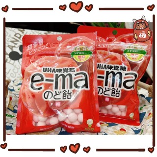 日本 UHA 味覺糖 e-ma梅子風味 50g 味覺糖 e-ma UHA e-ma e-ma梅子 ema紫蘇梅 ema梅