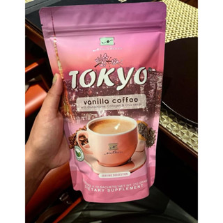 Tokyo / Kyoto coffee / Pokhara / hanami lychee lemonade