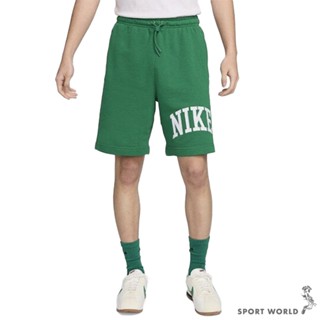Nike 短褲 男裝 抽繩 毛圈布 綠【運動世界】FQ4093-365