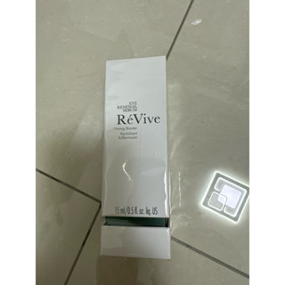 revive 光采再生眼部精華
