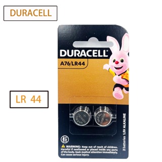 金頂 金霸王 DURACELL LR44/A76 1.5V 2入 鈕扣 鹼性電池 醫療器材 溫度計適用 LR44電池