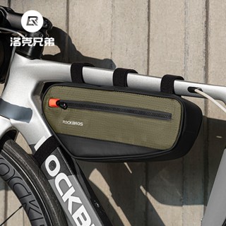 ROCKBROS洛克兄弟旗艦店 車包 自行車包 三角包 上管包 下橫樑收納包 公路車上管包 山地車上管包 騎行上管包