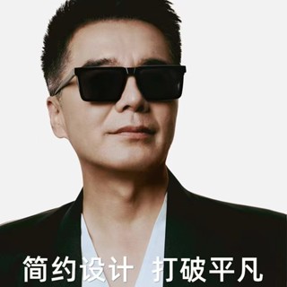 墨鏡男生 太陽眼鏡男 墨鏡男 大臉墨鏡 大框墨鏡 偏光墨鏡 新款墨鏡高階感大臉開車太陽眼鏡 駕駛眼鏡 大框眼鏡 素顏眼鏡