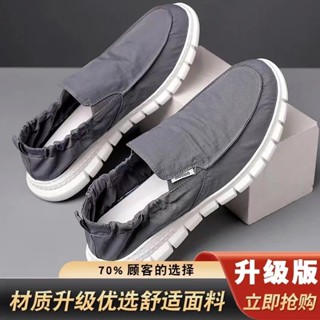 👍蝦皮熱賣中🔥夏季懶人豆豆鞋時尚帆布布鞋兩穿後跟可踩透氣防滑運動休閒鞋舒適軟底灰色懶人鞋簡易穿脫方頭寬楦休🌹星爍精