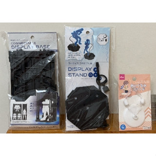 【盒蛋廠】/【日本🇯🇵空運商品】日本鋼彈 人形 公仔 模型連結展示架 模型展示支架 通用展示架系列商品