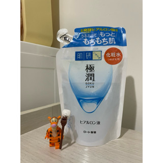 肌研極潤保濕化粧水-清爽型-補充包