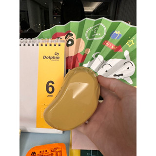 磨腳皮器（全新）$30