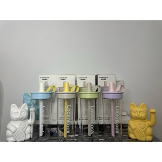 樂扣樂扣 嚼對FUN吸管杯 750ml 環保杯