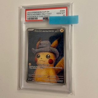 psa10 (英文版)(鑑定卡) 滿分卡 PTCG 梵谷皮 皮卡丘 限定版